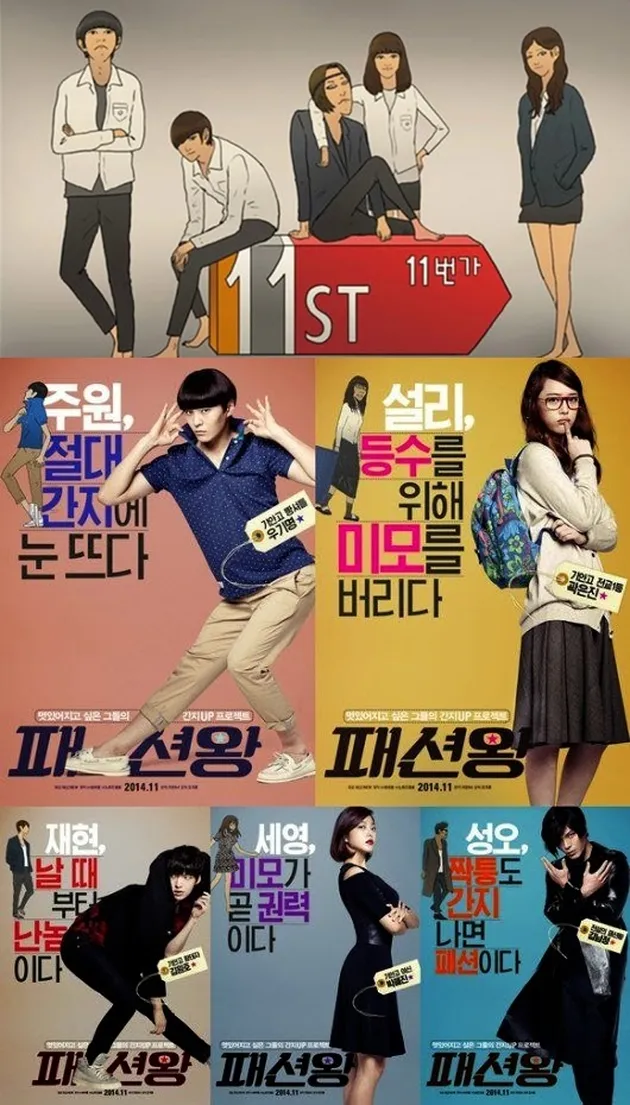 11 JUDUL WEBTOON WAJIB BACA YANG JADI FILM & DRAMA KOREA 