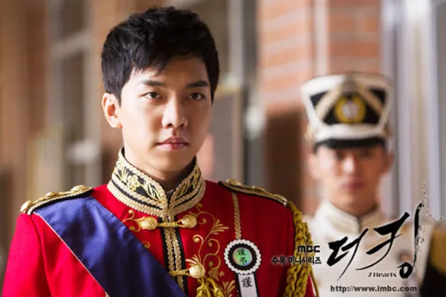 prince in k-drama