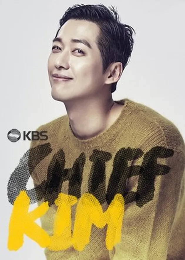 11 drama korea lee junho