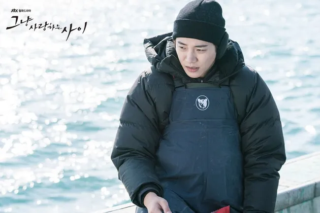 drama korea JUST BETWEEN LOVERS,