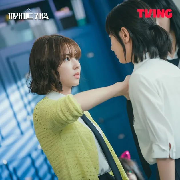 Drama Korea Thriller Sekolah