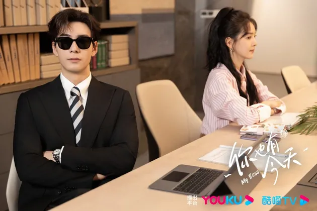 MY BOSS