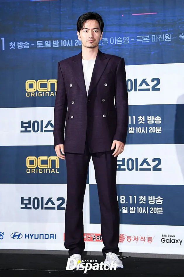 Lee Jin Wook
