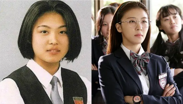 Foto SMA Bintang drama korea