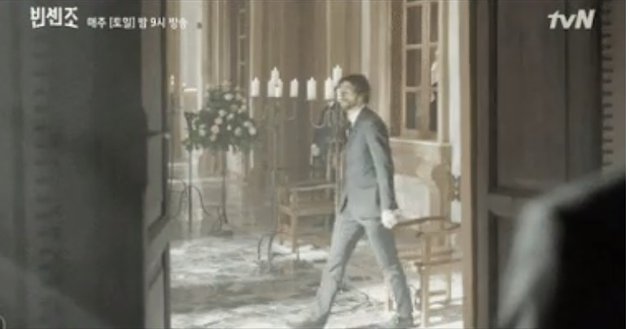 12 Photos Showing the Advanced Visual Effects of Song Joong Ki's Drama 'VINCENZO', Viewers Unaware that Scenes in Italy were Edited