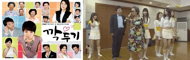 12 K-Pop Idol Groups That Have Been Cameo in Korean Dramas - Girls Generation, MAMAMOO, EXO