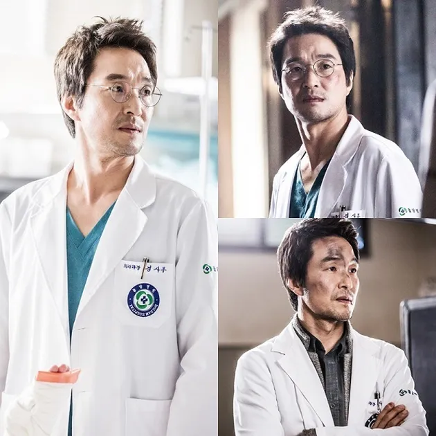 karakter drama pintar