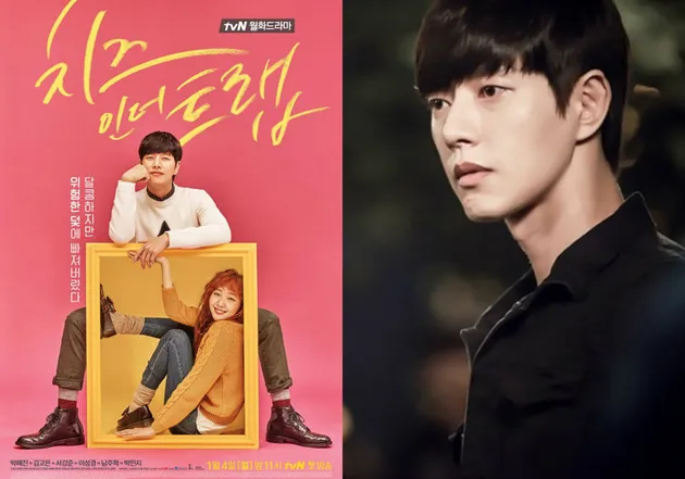 12 Bintang Korea Menyebalkan