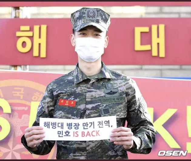 Minho SHINee makin hot pasca wajib militer