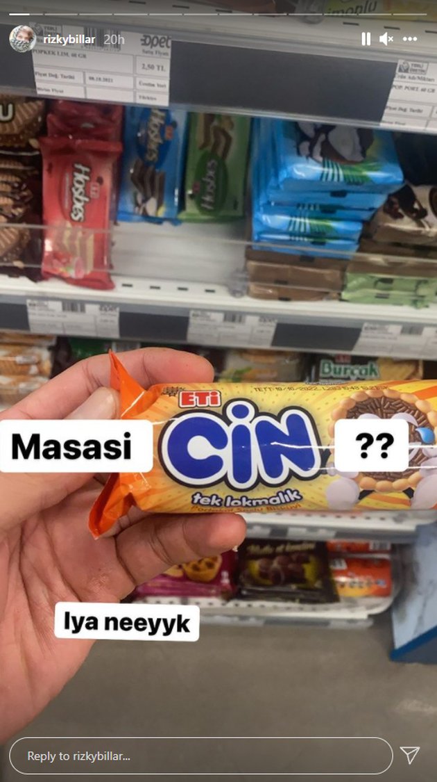 <nil>