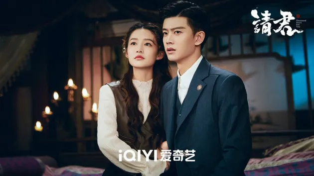 THOUSAND YEARS FOR YOU