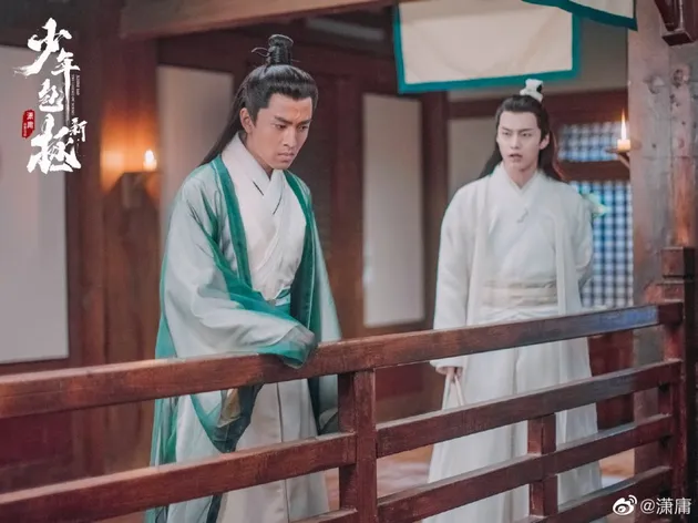 Drama JUSTICE BAO THE LEGEND OF YOUNG