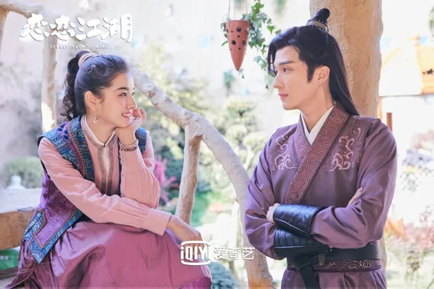 Drama LOVELY SWORDS GIRL