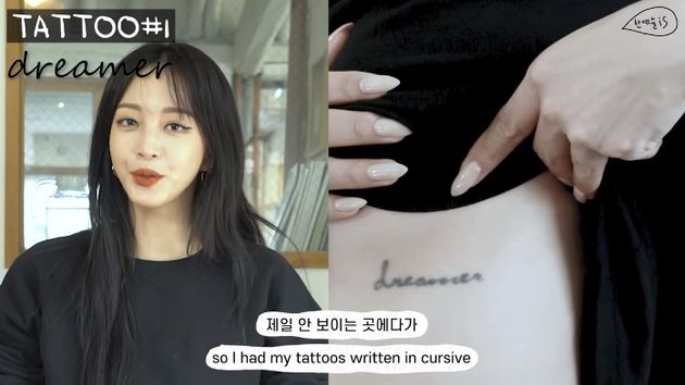 12 Han Ye Seul Tattoos, Initials of Ex-Boyfriend and Some Underneath the Chest