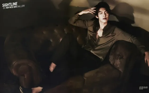 Kim Woo Bin