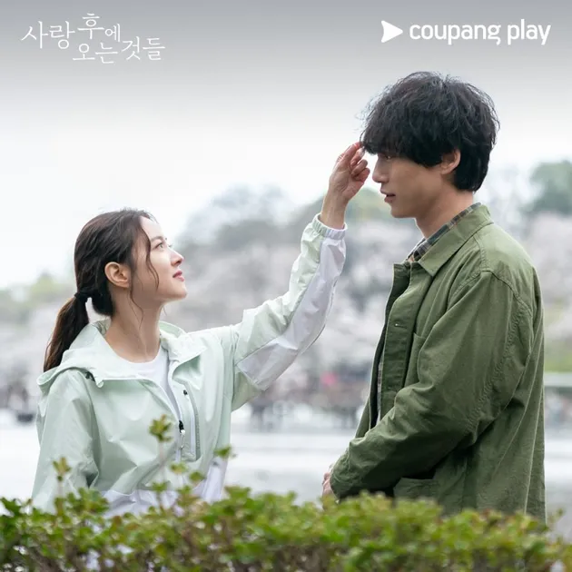 WHAT COMES AFTER LOVE