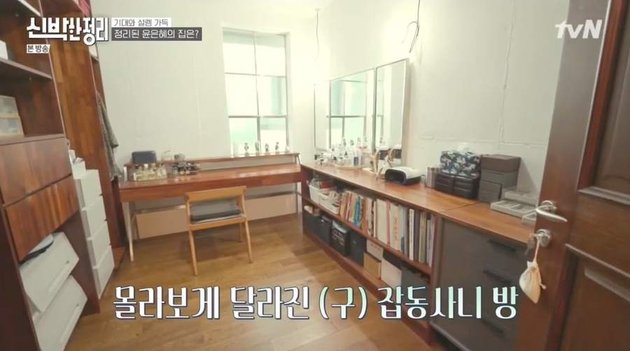 13 Pictures of Yoon Eun Hye's House Transformation, the Changes are Touching