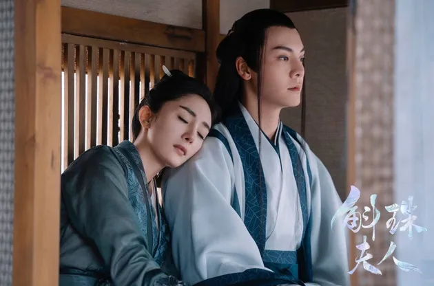 rekomendasi drama China NOVOLAND: PEARL ECLIPSE