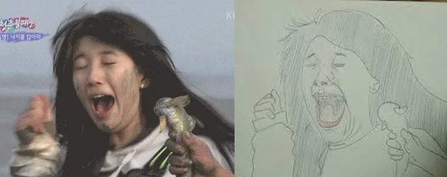 Suzy Miss A