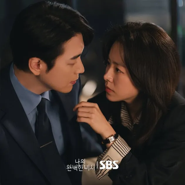 Han Ji Min dan Lee Jun Hyuk