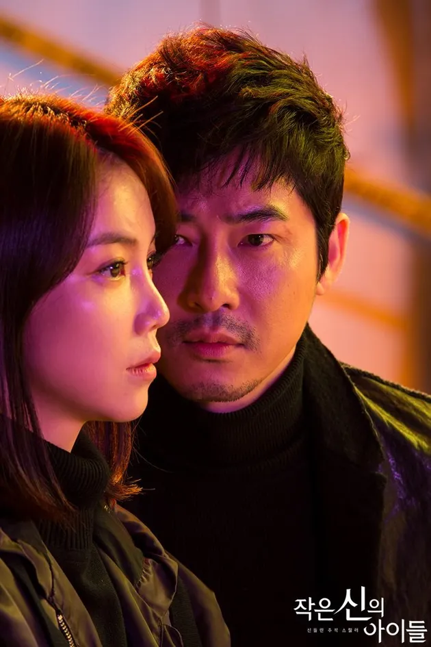 drama Korea tema aliran sesat