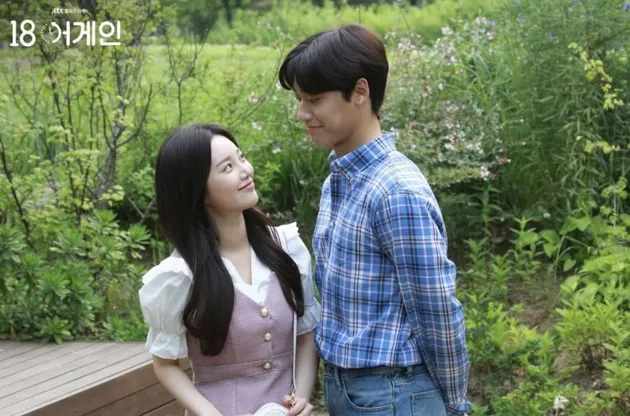 drama Korea tentang flashback memory