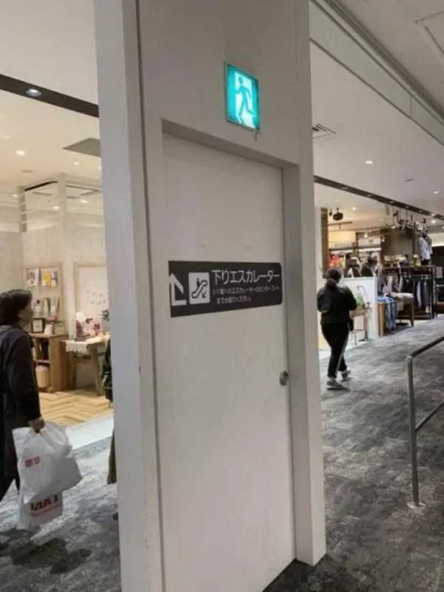 viral,foto viral, foto unik, foto aneh