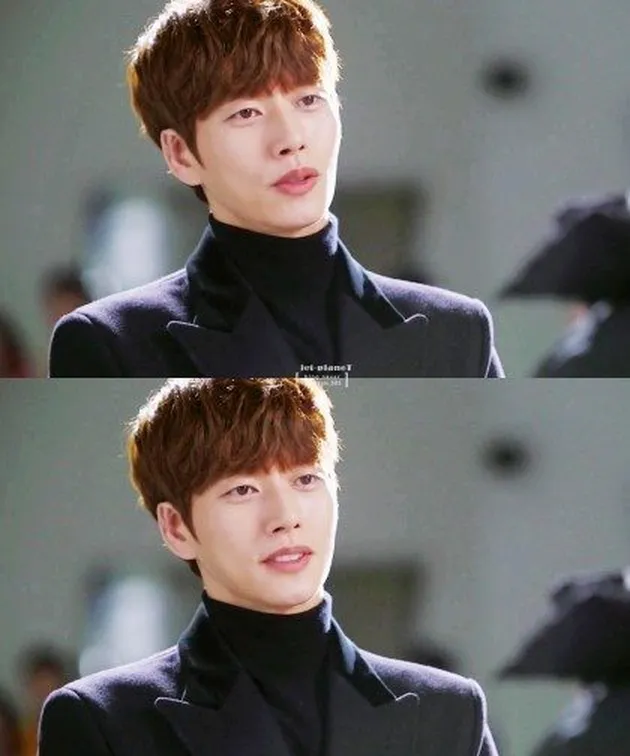 Park Hae Jin