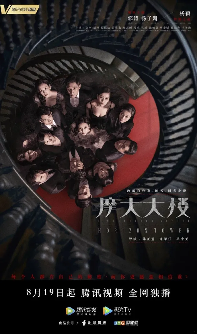 drama China terbaik genre misteri action