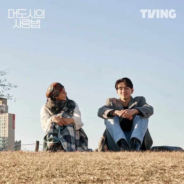 Drama LOVE IN THE BIG CITY