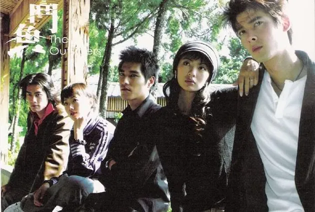 drama taiwan yang pernah tayang di indonesia