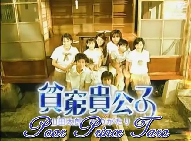 drama taiwan yang pernah tayang di indonesia