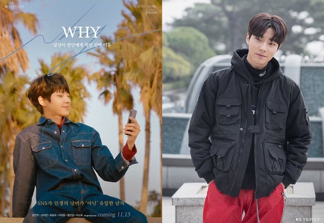 15 Interesting Facts about Hwang In Yeop, the Actor who Plays Seojun in the Drama 'TRUE BEAUTY', Has Timeless Visuals and Loves Eating Pasta!