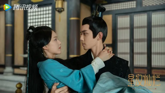 LOVE LIKE THE GALAXY (2022)