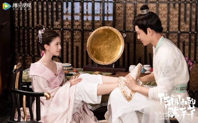 THE ROMANCE OF TIGER AND ROSE (2020)