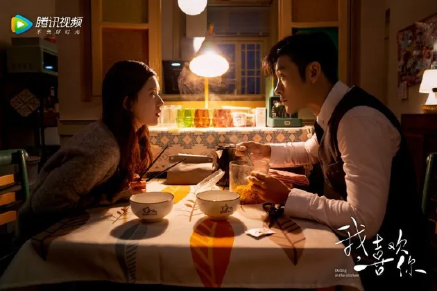 DATING IN THE KITCHEN (2020