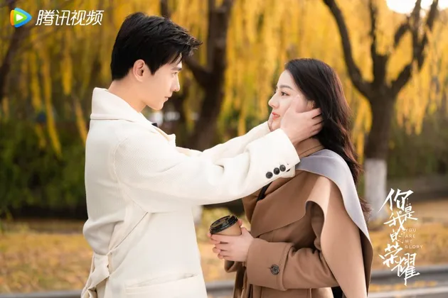 YOU ARE MY GLORY (2021)