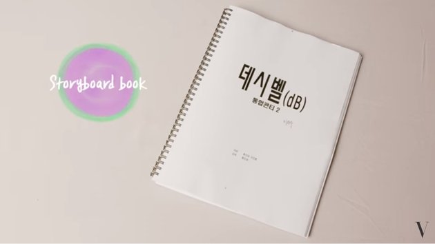 16 Portraits of Cha Eun Woo's Bag Contents, Bringing 'DECIBEL' Debut Film Storyboard Book to Showing Handsome SIM Photo