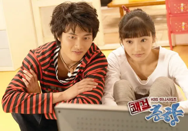 Fakta Drama Sassy Girl Chun Hyang