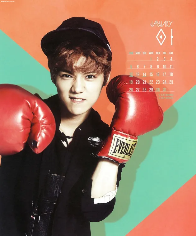 EXO