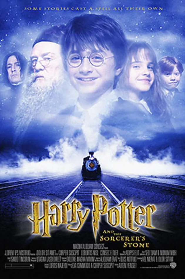 blockbuster