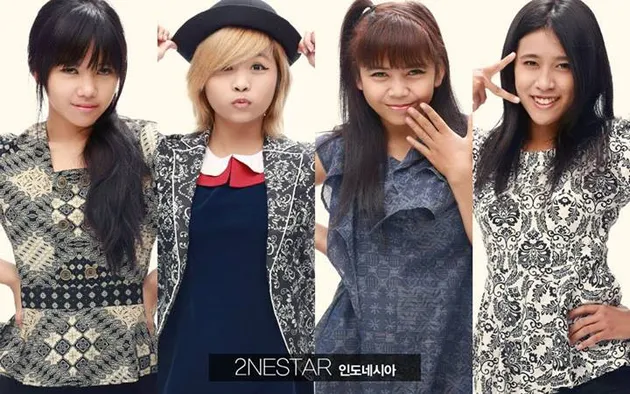 2nestar sbsquad, 2ne1