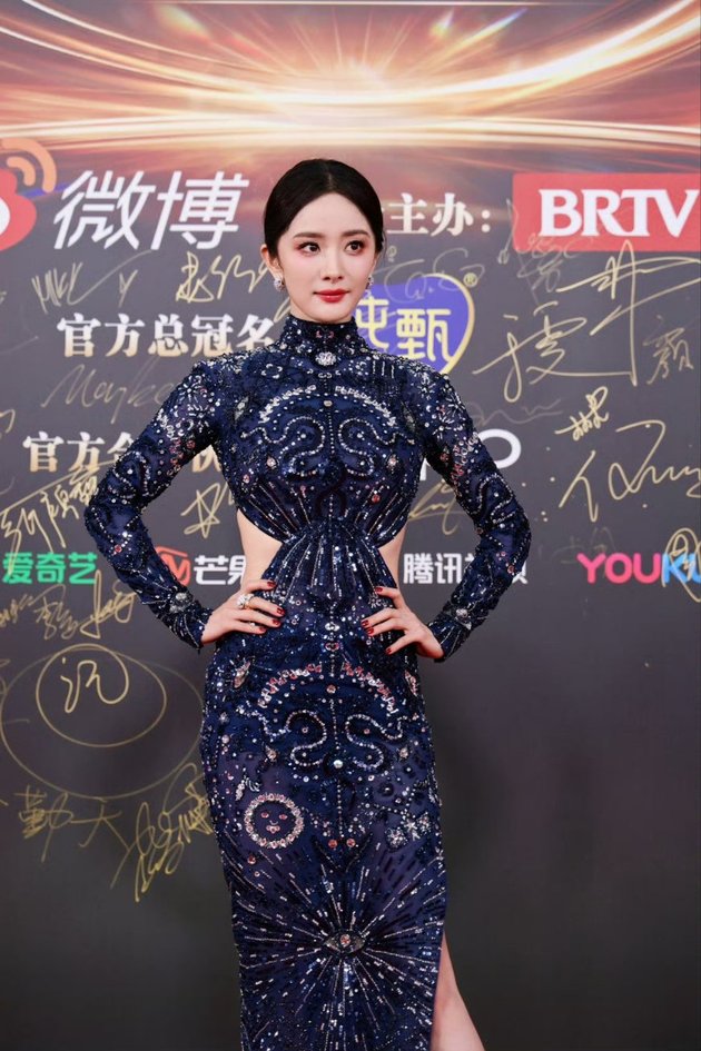 20 Chinese Actresses Whose Dresses Stood Out at Weibo Night 2024, Zhao Lusi's Dress is Said to Resemble a Cow