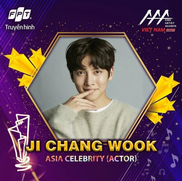 24 List of Korean Stars who won Asia Artist Awards: Ji Chang Wook - Super Junior