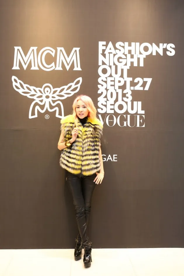 2ne1