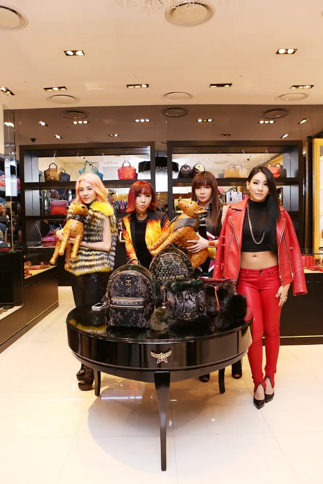 2ne1
