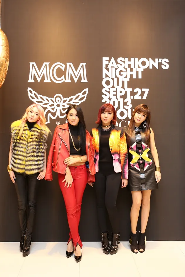 2ne1