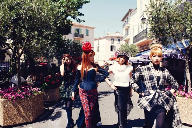 2ne1