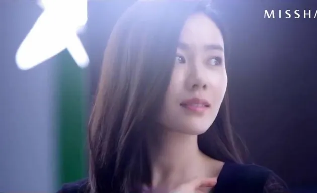 Son Ye Jin