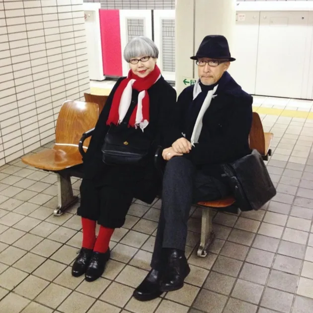 Couple Jepang Serasi